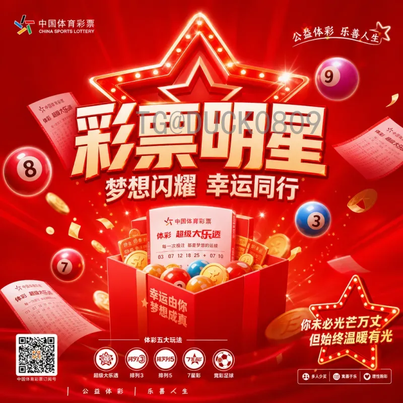世界杯淘汰赛赛程实时更新指南：掌握最新比赛动态