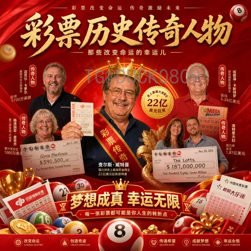全面解读英格兰赛程：英超联赛与国家队赛事安排一览